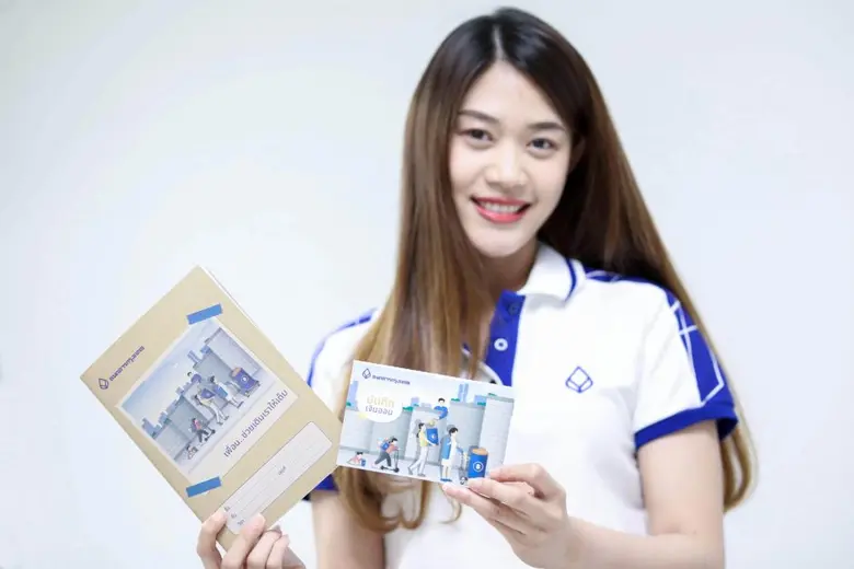 ธนาคารกรุงเทพ ร่วมรณรงค์ให้เด็กไทยมีจิตสำ...