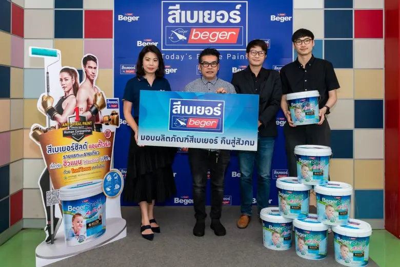 อมรรัตน์ ชัยยศบูรณะ ที่ปรึกษาประธานเจ้าหน...