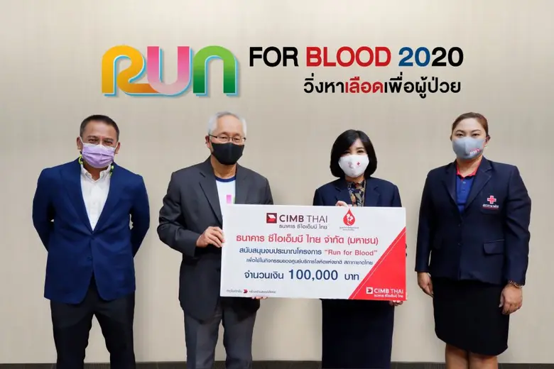 สุธีร์ โล้วโสภณกุล รักษาการกรรมการผู้จัดก...