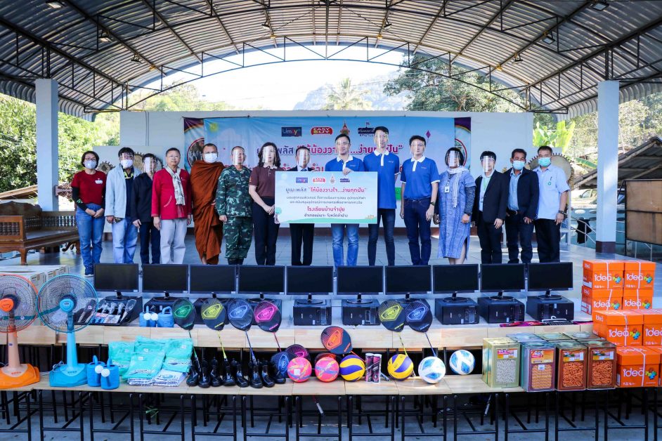 วันที่ 24 ธันวาคม ที่ผ่านมา มร.ทาเคโอะ โอ...