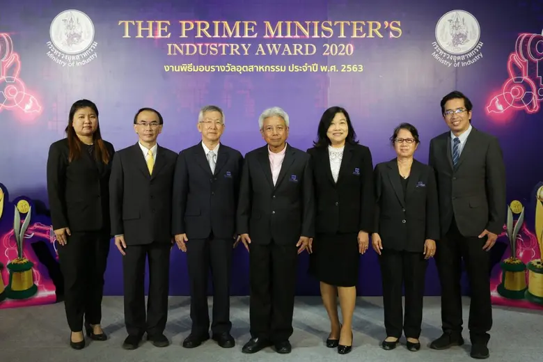 นายสัมพันธ์ วงษ์ปาน รองประธานกรรมการบริหา...