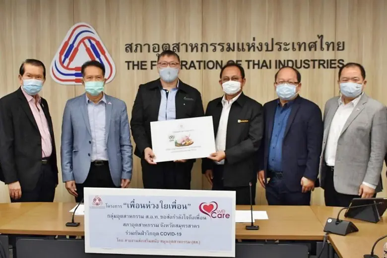 น.สพ. ปราโมทย์ ตาฬวัฒน์ (ที่ 3 จากขวา) ผู...
