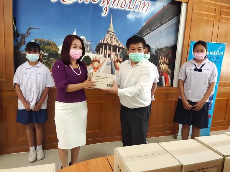 แจก Licy Liquid Gel ณ อ. พระพุทธบาท จ.สระบุรี