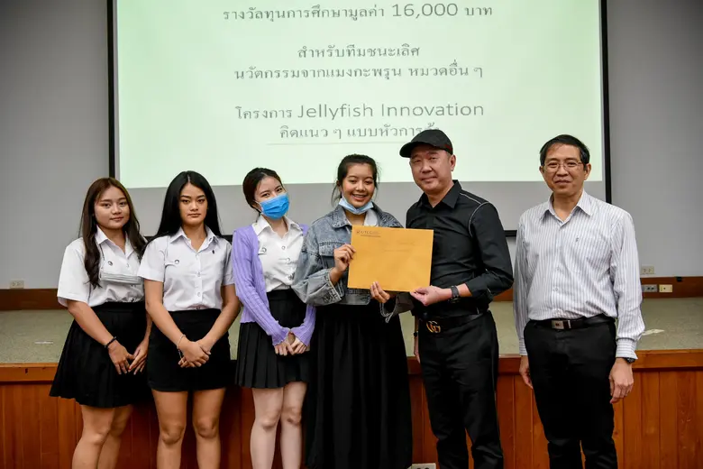 คณะบริหารธุรกิจ มหาวิทยาลัยหอการค้าไทย ได...