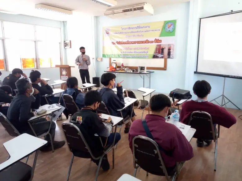 สนพ.ชัยภูมิ เปิดฝึกอบรมหลักสูตร "ช่างไฟฟ้าภายในอาคาร"