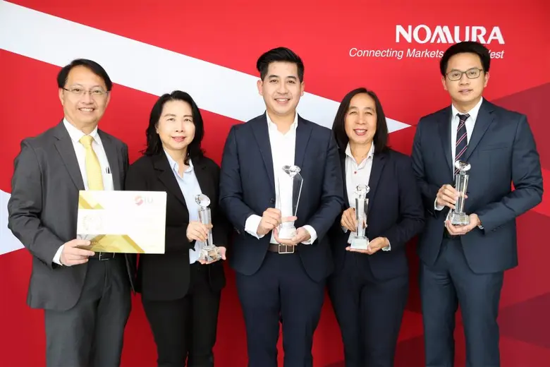 บริษัทหลักทรัพย์ โนมูระ พัฒนสิน จำกัด (มห...