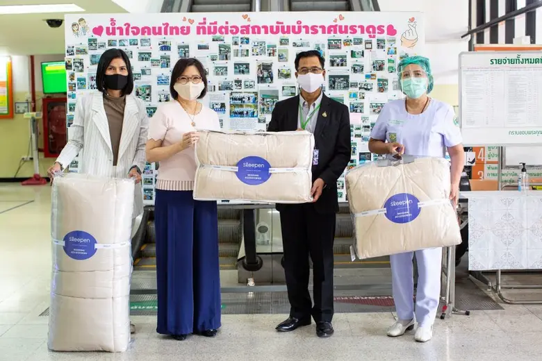 นางเพ็ญศรี แช่มปรีดา (ที่ 2 จากซ้าย) กรรม...