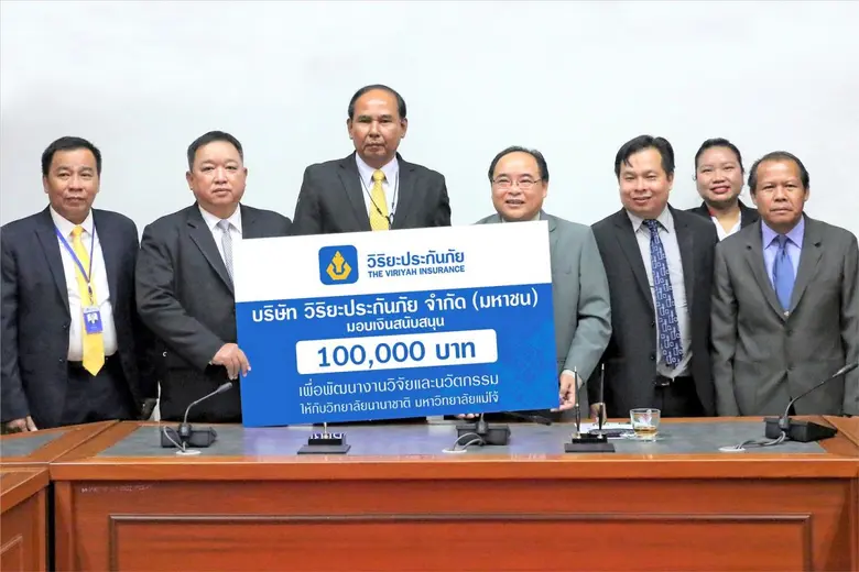 รองศาสตราจารย์ ดร.วีระพล ทองมา อธิการบดี ...