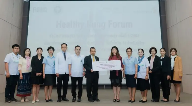 บริษัท แอสตร้าเซนเนก้า (ประเทศไทย) จำกัด ...