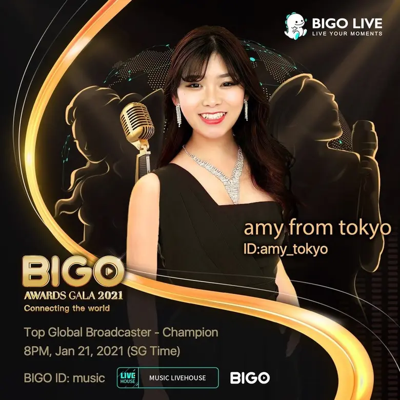 BIGO Technology (BIGO) บริษัทผู้ดูแลแพลตฟ...