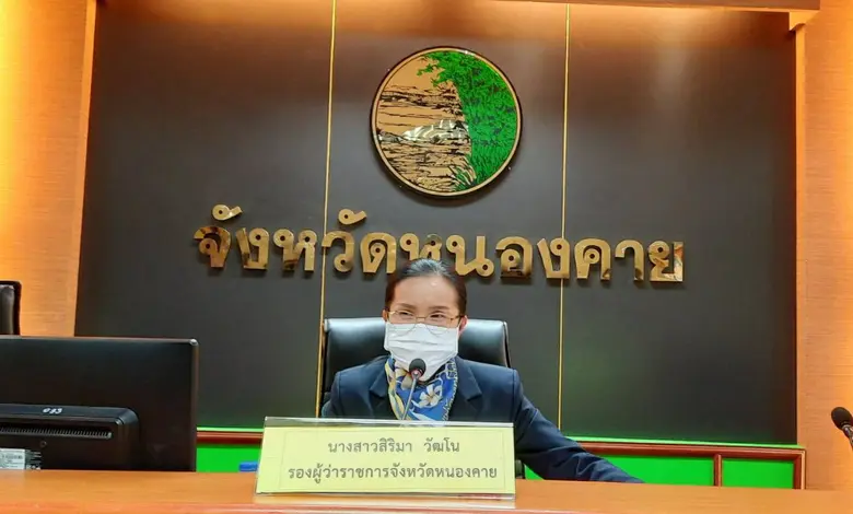 วันที่ 14 ม.ค. 2564 นายสมศักดิ์ เพ็งธรรม ...