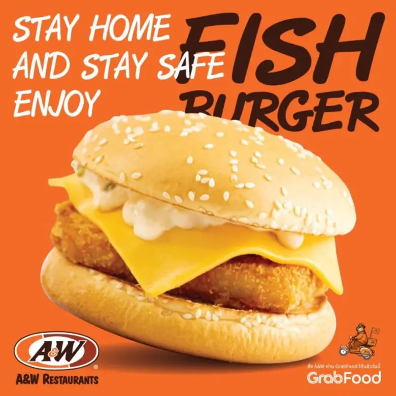 เอ แอนด์ ดับบลิว (A&W) แบรนด์ร้านอาหารคุณ...