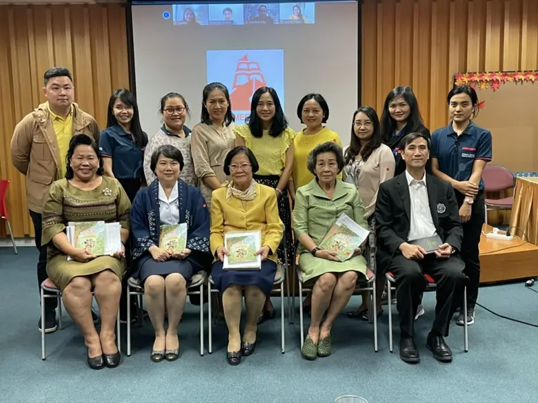 8 ภาคี โครงการบ้านนักวิทยาศาสตร์น้อย ประเ...
