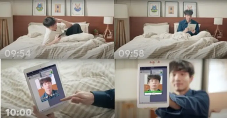Work From Home แบบหน้าสดก็ไม่หวั่น LINE M...