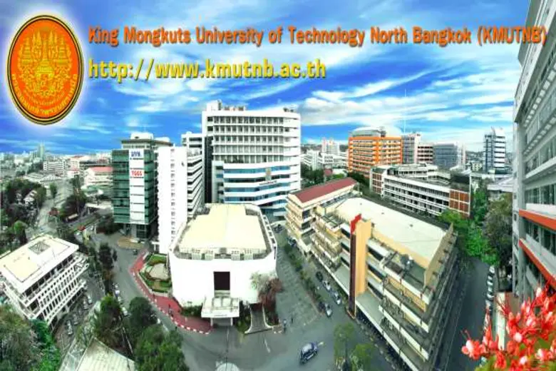 คณะพัฒนาธุรกิจและอุตสาหกรรม มหาวิทยาลัยเท...