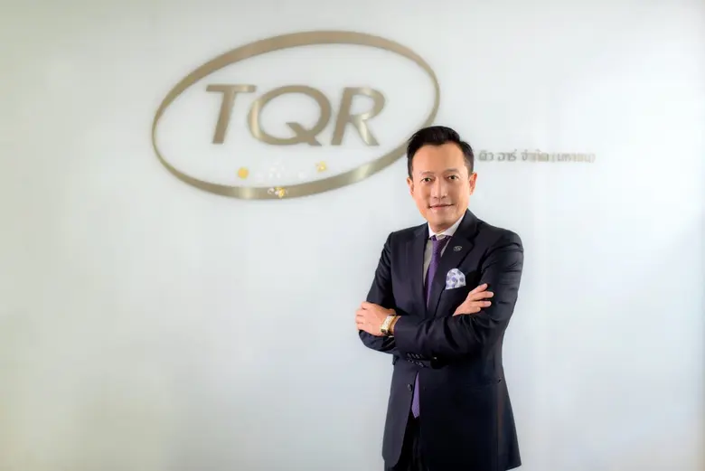 ก.ล.ต.นับหนึ่งไฟลิ่ง บมจ.ที คิว อาร์ (TQR...
