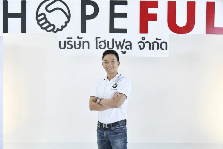 เดินหน้าสร้างความมั่นใจให้กับผู้บริโภคที่...