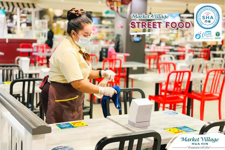 STREET FOOD "Stay Clean Stay Safe" อิ่มอร...