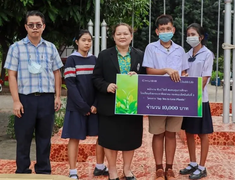 ชับบ์ ไลฟ์ สานต่อกิจกรรมเพื่อสังคม Regional Day of Service กระตุ้นเยาวชนไทยใส่ใจสิ่งแวดล้อม ประกวดไอเดียลดการใช้พลาสติก 'Say Yes to Less Plastic'