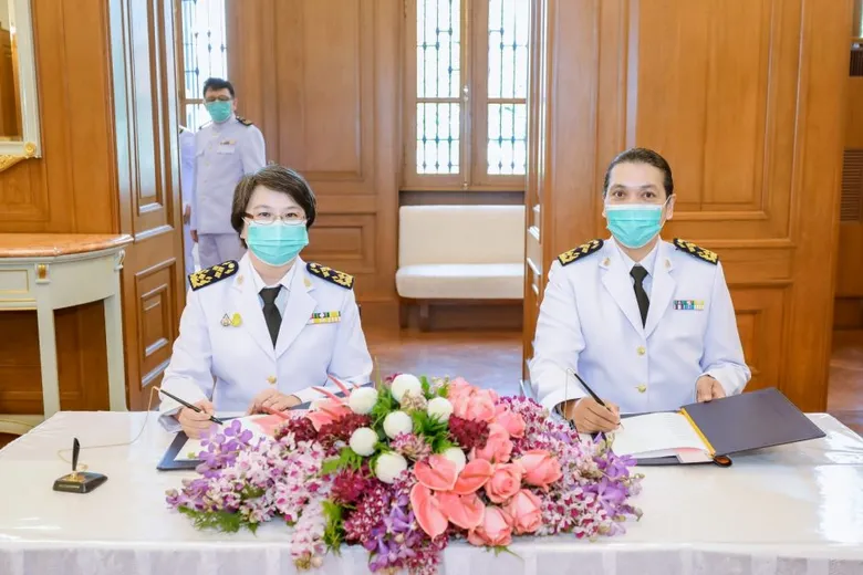 อพวช. ลงนามถวายพระพรสมเด็จพระกนิษฐาธิราชเจ้า กรมสมเด็จพระเทพรัตนราชสุดาฯ สยามบรมราชกุมารี ณ ศาลาสหทัยสมาคม ในพระบรมมหาราชวัง กรุงเทพฯ