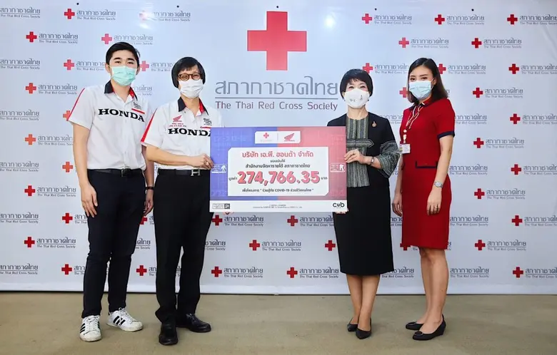 ดร.อารักษ์ พรประภา รองประธานกรรมการบริหาร...