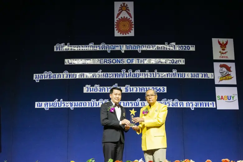 วิกฤติ COVID-19 อุบัติขึ้นทั่วโลกเป็นระยะ...