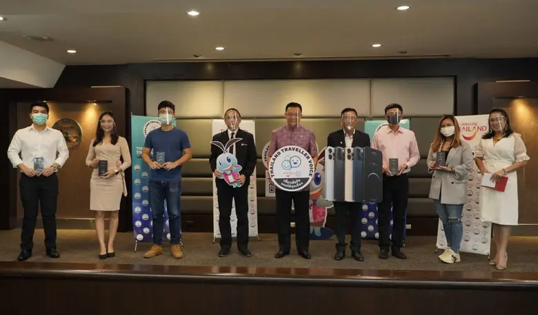 ททท. แจก iPhone 12 แก่ 5 ผู้โชคดีจากโครงการ Thailand Traveller Voice : เที่ยวมั่นใจ บอกได้ทุกเรื่อง
