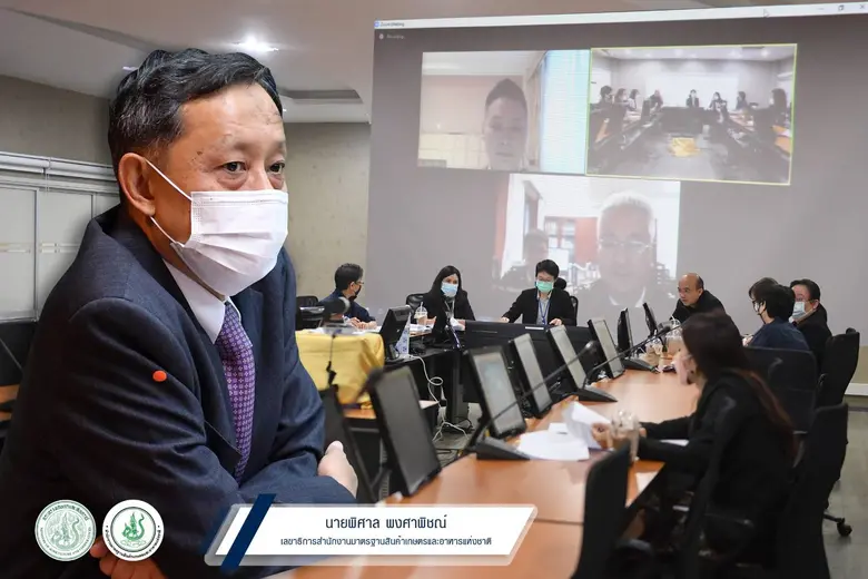 เกษตรฯ ปลื้ม!! จีนชมระบบจัดการป้องกันปนเป...