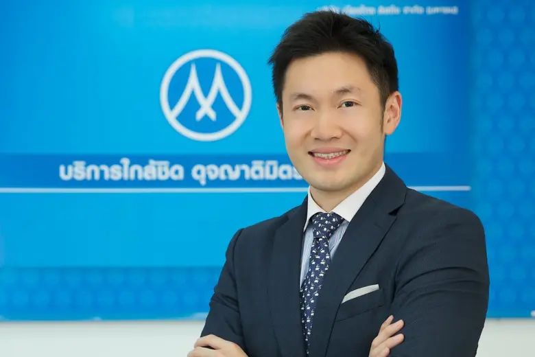 MTC ผู้นำสินเชื่อทะเบียนรถจักรยานยนต์ของเ...