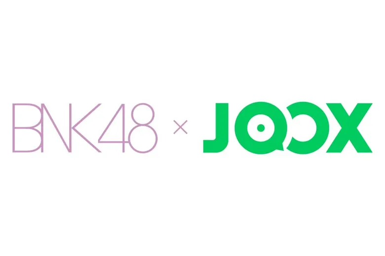 iAM จับมือ JOOX มิวสิคแอปพลิเคชัน ครั้งแรกกับการเปิดตัว 3rd Album WAROTA PEOPLE - หัวเราะเซ่ ปล่อยความฮาในรูปแบบ Virtual Mini Concert แบบออนไลน์