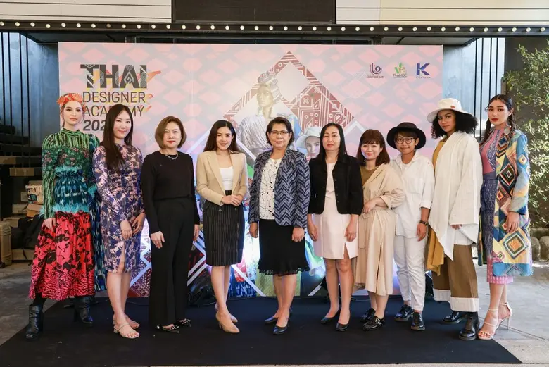 กสอ. เปิดเวที Thai Designer Academy เฟ้นหาดีไซน์เนอร์คลื่นลูกใหม่ต่อเนื่องปีที่ 5 ผลักดันศักยภาพนักออกแบบไทยไปสู่สากล