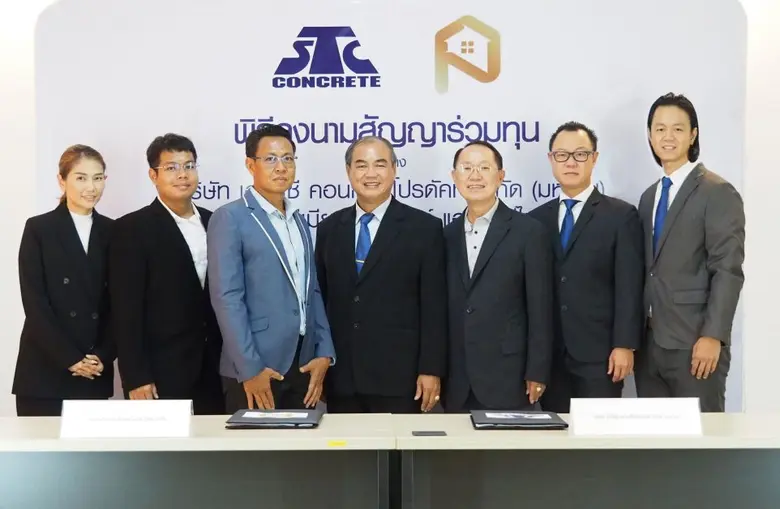 STC หนึ่งในผู้นำธุรกิจคอนกรีตในเมืองพัทยา แย้มสตอรี...