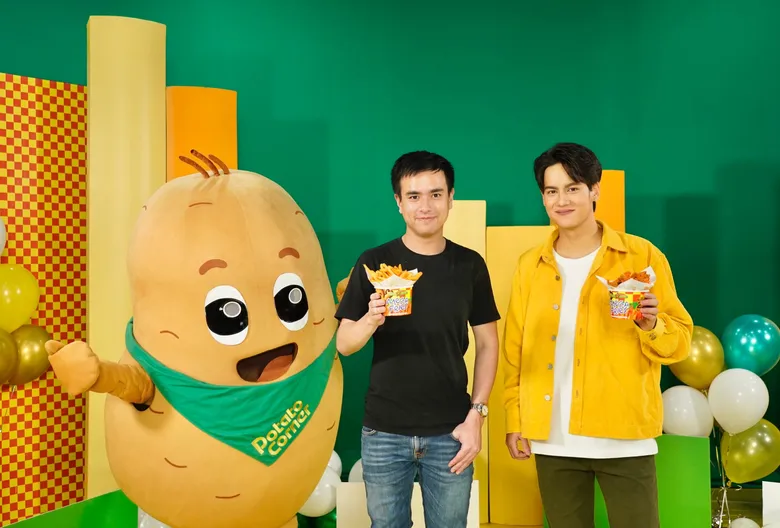 โปเตโต้ คอร์เนอร์ (Potato Corner) พาฟินทะลุไลฟ์ เปิดตัว "ไอซ์-พาริส" แบรนด์แอมบาสเดอร์คนแรก