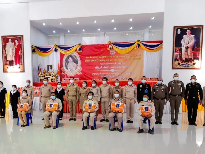 ศาสตรจารย์ ดร.สมเด็จพระเจ้าน้องนางเธอเจ้า...