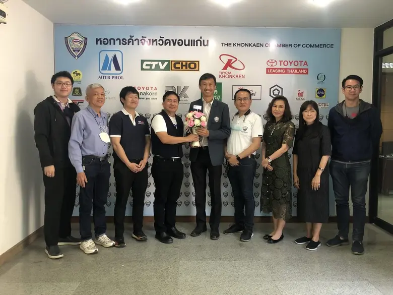 คุณสมภพ ศักดิ์พันธ์พนม (ที่ 4 จากซ้าย) ปร...