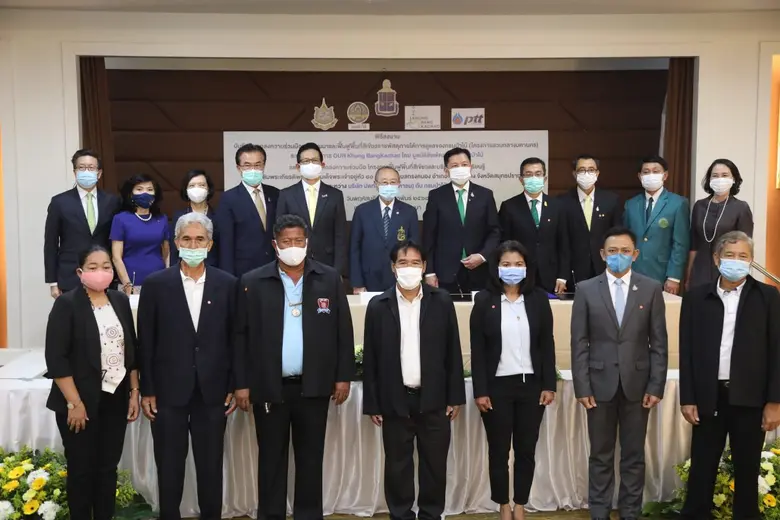 นายจตุพร บุรุษพัฒน์ ปลัดกระทรวงทรัพยากรธร...
