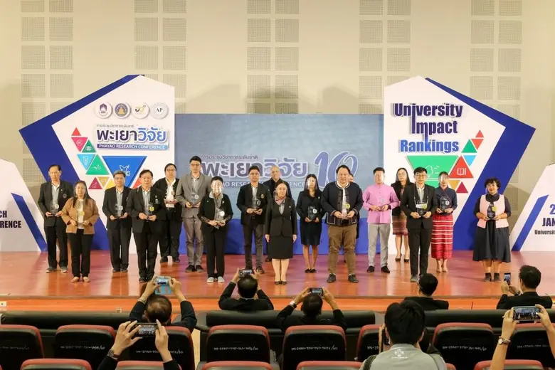 ศาสตราจารย์เกียรติคุณ คุณหญิงไขศรี ศรีอรุ...