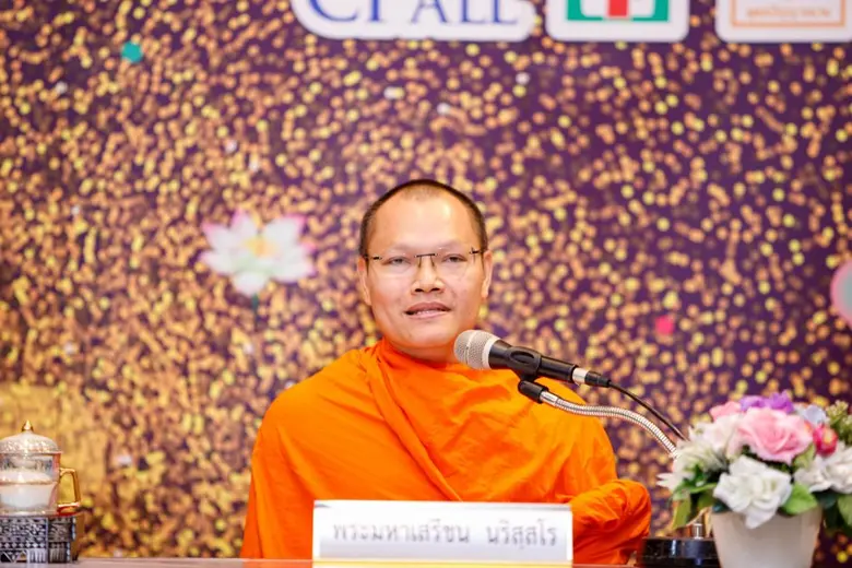 ชาวพุทธหลายคนอาจเคยได้ยินบทสวดมนต์ "รัตนส...