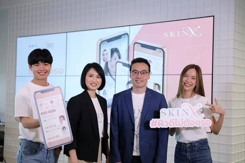 "SkinX" - an end-to-end dermatology app offering skincare consultations with board-certified dermatologists. A new endeavor tapping into the health-tech market introduced by SCB 10X and Digital Health Venture.