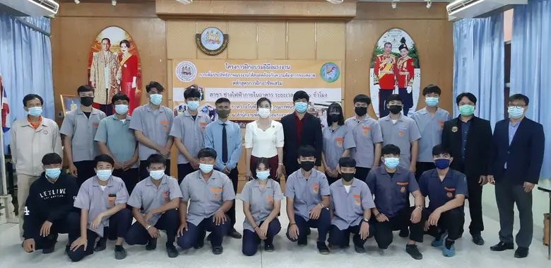 วันที่ 10 กุมภาพันธฺ์ 2564 สำนักงานพัฒนาฝ...