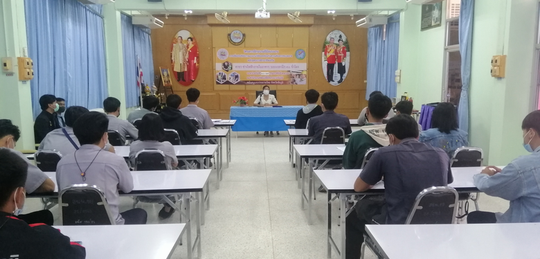 สนพ.ชัยภูมิ เปิดฝึกอบรมหลักสูตร "ช่างไฟฟ้าภายในอาคาร"
