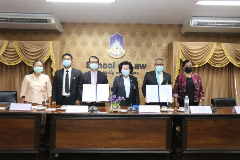 อธิการบดีมหาวิทยาลัยพะเยา รองศาสตราจารย์ ...