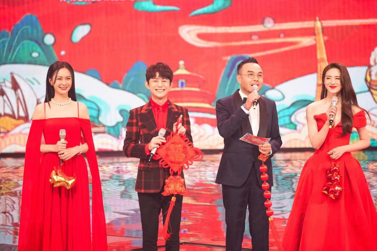 Hunan TV จัดรายการพิเศษฉลองตรุษจีน บอกเล่าเรื่องราวสุดประทับใจและเติมเต็มความฝันของชาวจีน
