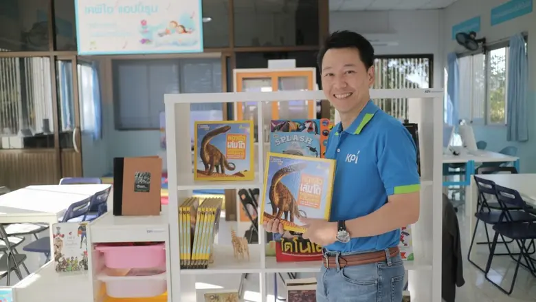 บริษัท กรุงไทยพานิชประกันภัย จำกัด (มหาชน...