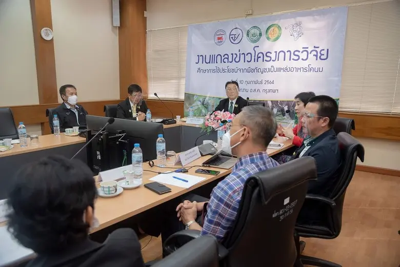 อ.ส.ค. ผุดไอเดียสบช่องนโยบายกัญชงเสรี จับ...