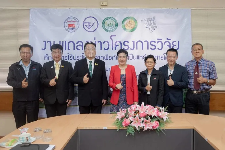 อ.ส.ค. สบช่องนโยบายกัญชงเสรี จับมือพันธมิตรเร่งวิจัยสร้างมูลค่าเพิ่มในอุตสาหกรรมโคนม