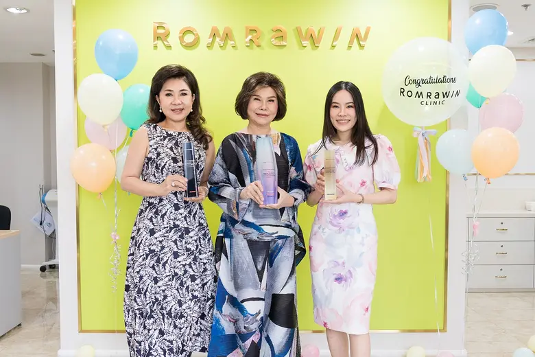 รมย์รวินท์ คลินิก (romrawin Clinic) กวาด ...