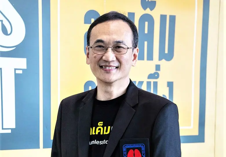 จากผลงานวิจัยล่าสุดในปี 2564 ซึ่งได้รับกา...