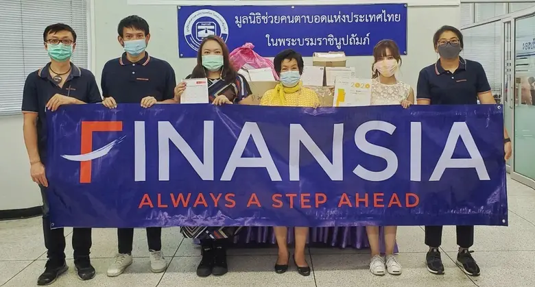 บมจ.หลักทรัพย์ ฟินันเซีย ไซรัส มอบปฏิทินต...