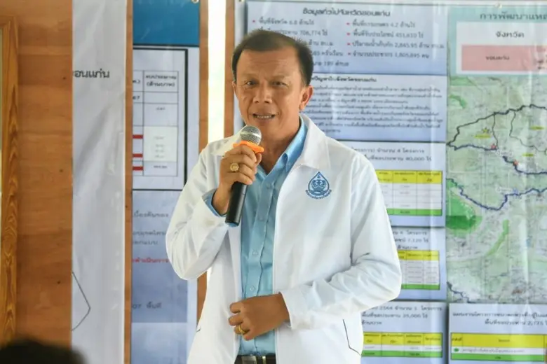 สทนช. เร่งรัดมาตรการรับมือภัยแล้งปี 64 พื...